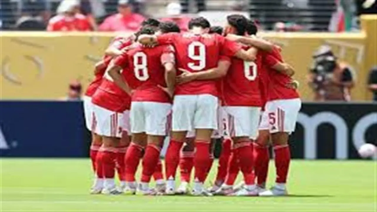 قناة مجانية مفتوحة تنقل مباراة الأهلي والترجي التونسي في دوري أبطال أفريقيا